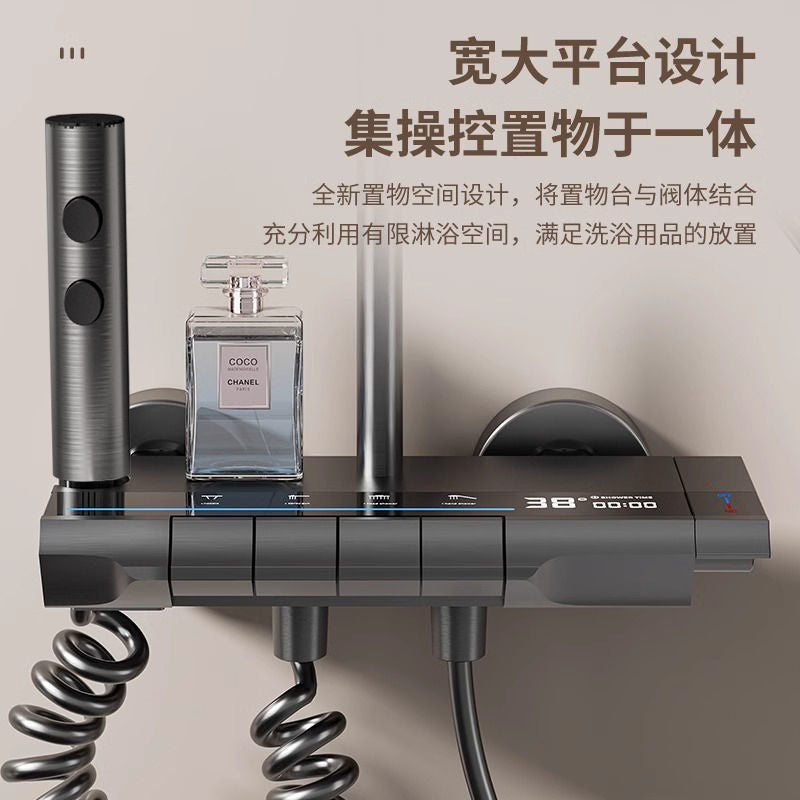 花洒套装恒温家用数显浴室淋浴增压卫浴灰色钢琴沐浴全铜
