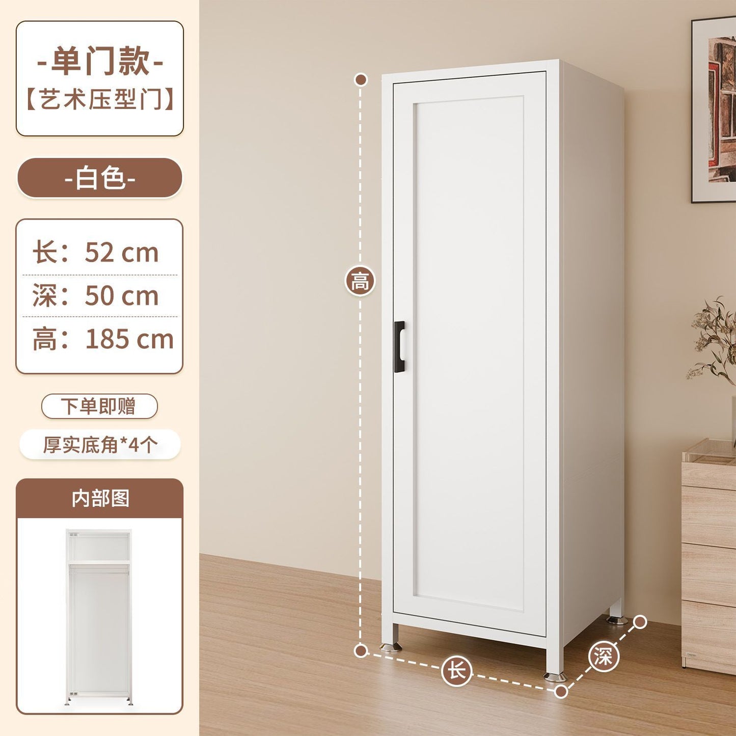 钢制衣柜卧室家用经济型铁艺衣橱出租房用儿童2025爆款收纳挂衣柜
