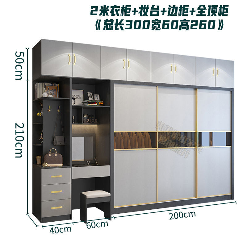 荔美居实木杉木推拉移门衣柜衣橱定制环保防潮加高卧室家用隔断柜