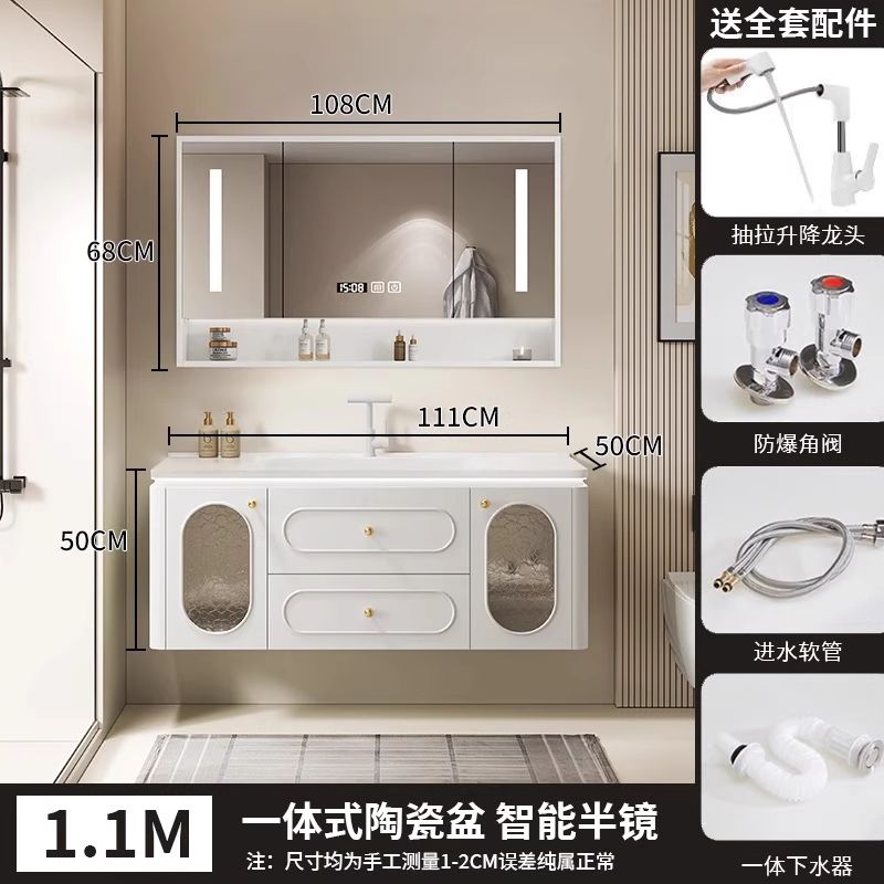 法式橡木浴室柜陶瓷奶油一体组合卫生间洗手池洗脸盆洗手盆洗漱