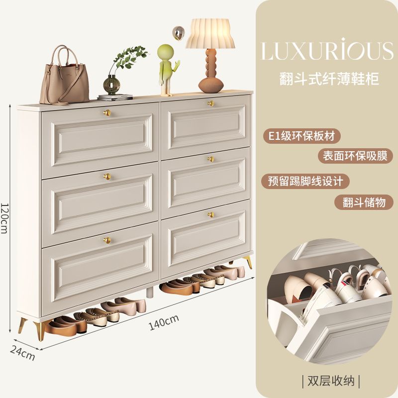 奶油风超薄翻斗鞋柜家用门口小型爆款玄关柜收纳经济型省空间鞋架