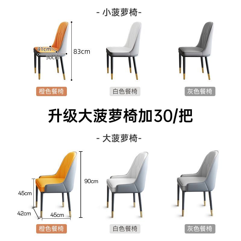 意式岩板餐桌椅餐桌组合现代简约大户型酒店轻奢家用圆形转盘桌子