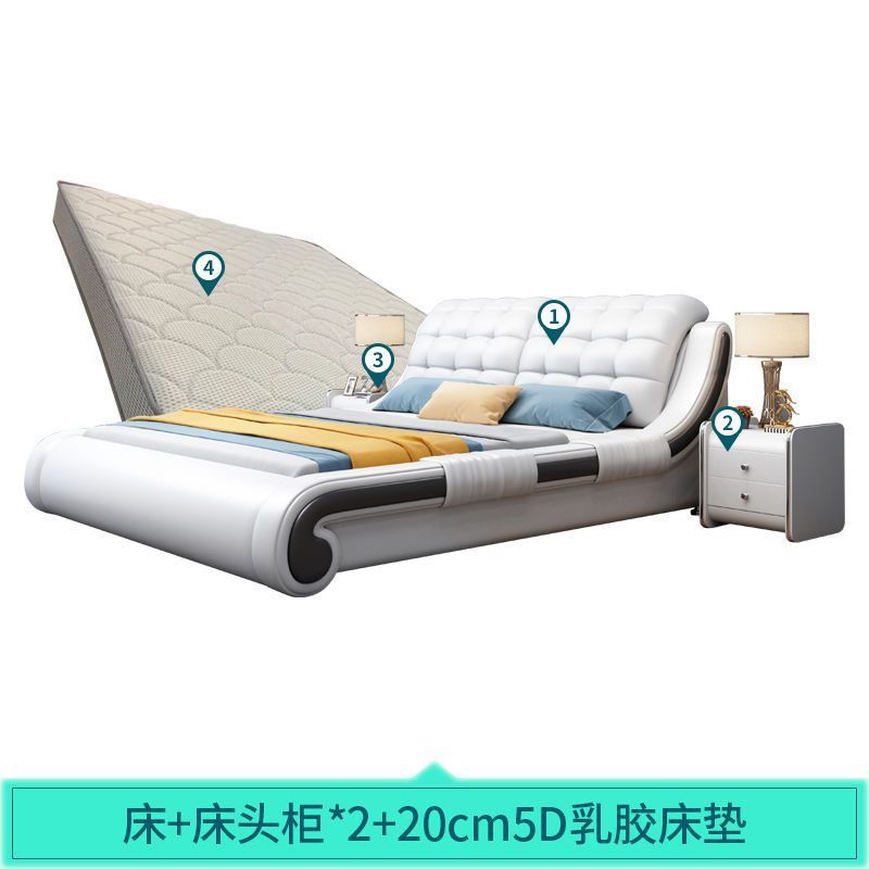 北欧真皮床现代简约轻奢双人床储物大床主卧皮艺床榻榻米婚床