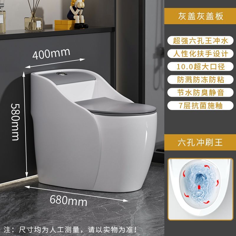 佑恩新款大冲力卫生间坐便器大口径家用马桶防臭防堵塞虹吸式马桶