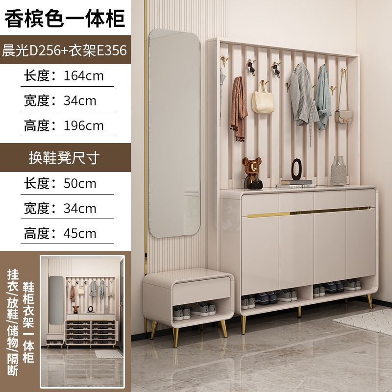 2025新款鞋柜挂衣架斗柜一体储物柜靠墙衣帽架简约奶油多层大容量