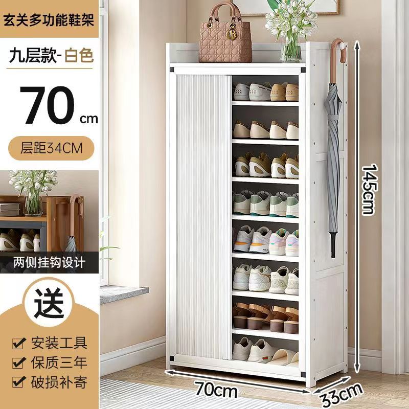 鞋架架子多层靠墙家用门口防尘神器简易大容量置物架收纳宿舍鞋柜