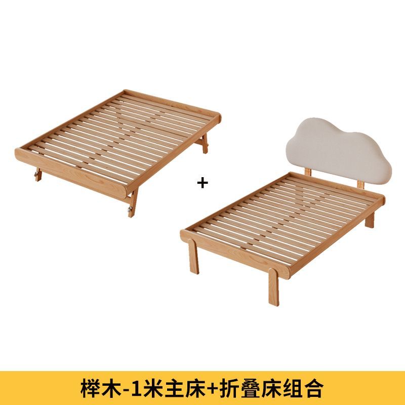 实木儿童隐形抽拉床小户型省空间全榉木折叠床双层子母床拼接拖床