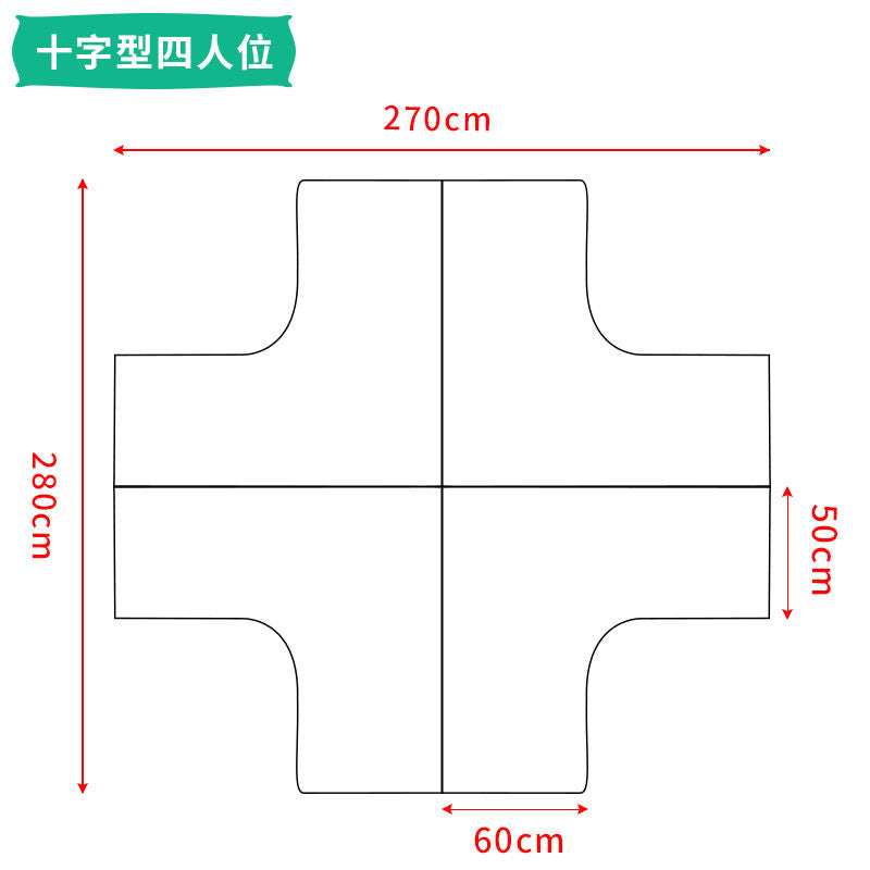 工业风工位桌6人员工桌职员桌椅组合4人位转角弧形员工办公桌半圆