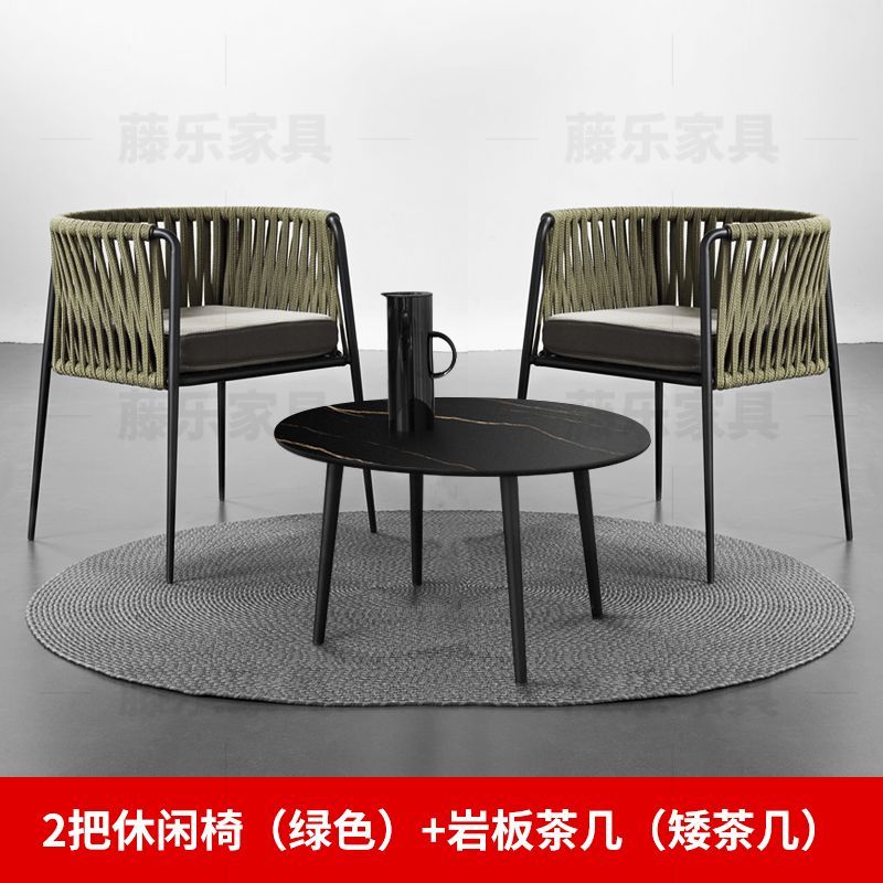 户外藤编桌椅组合露台室外庭院别墅花园休闲单人椅岩板餐桌椅北欧