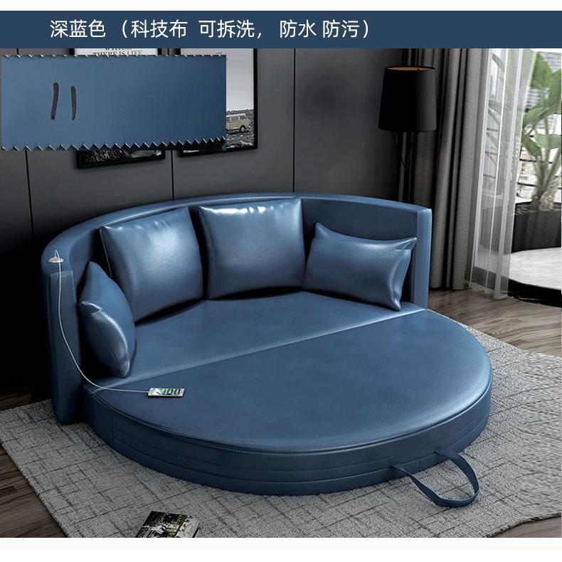 沙发床双人床圆形两用现代简约沙发床小户型多功能欧式折叠沙发床