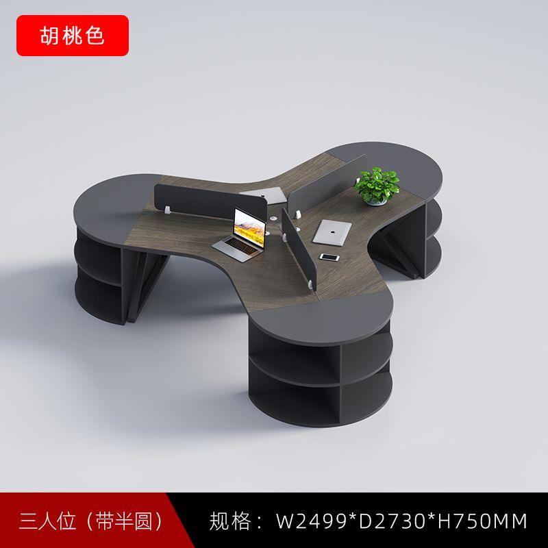 异形职员简约现代3/6人位屏风工位员工办公桌椅全套办公桌椅组合