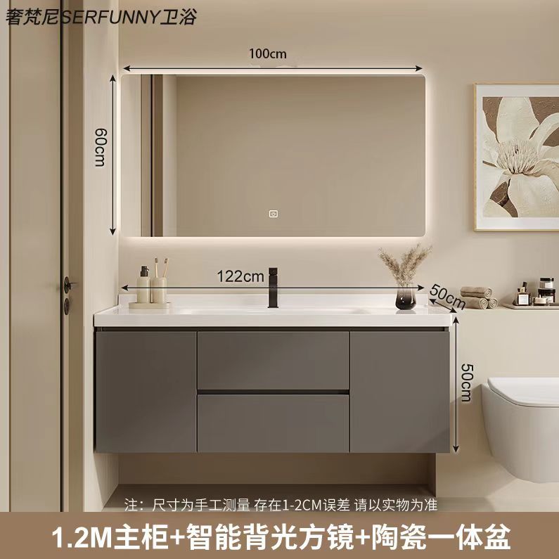 陶瓷一体盆浴室柜组合新款卫生间现代简约洗脸盆柜洗手盆卫浴套装