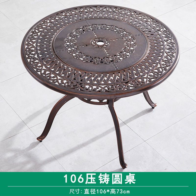 铸铝圆桌户外桌子休闲圆形单桌庭院室外花园铁艺室外阳台桌椅家具