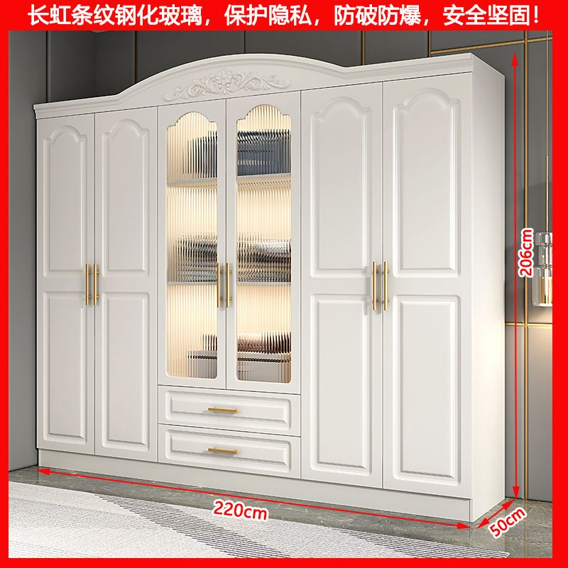 奶油风玻璃门衣柜家用卧室出租房经济型储物收纳柜子组装大衣橱