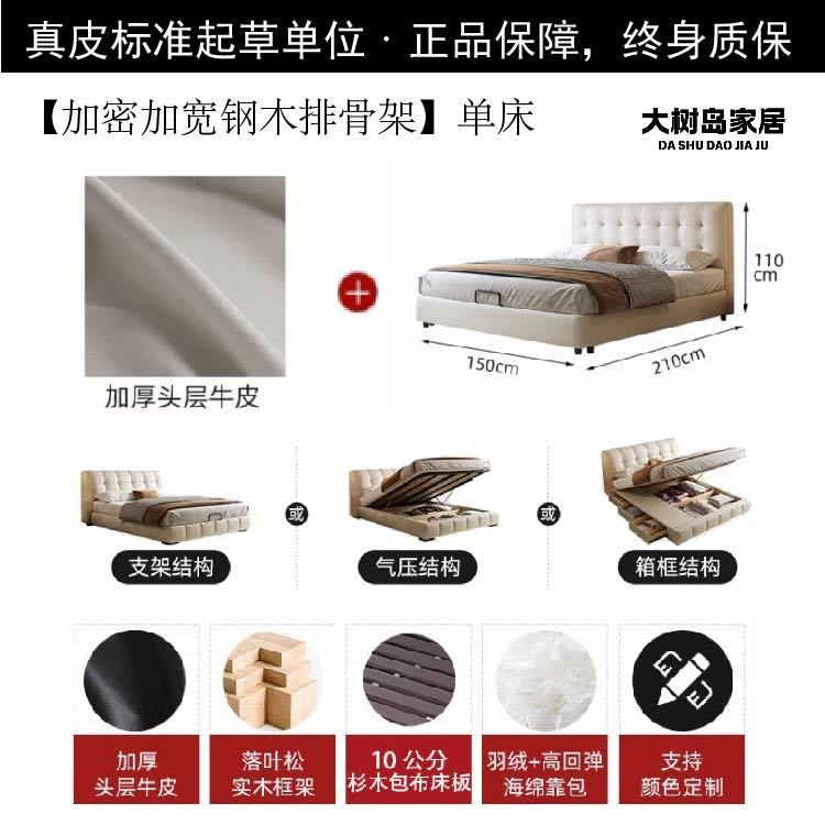 大树岛家居法式复古储物华夫格床主卧真皮床意式轻奢黑色中古风床
