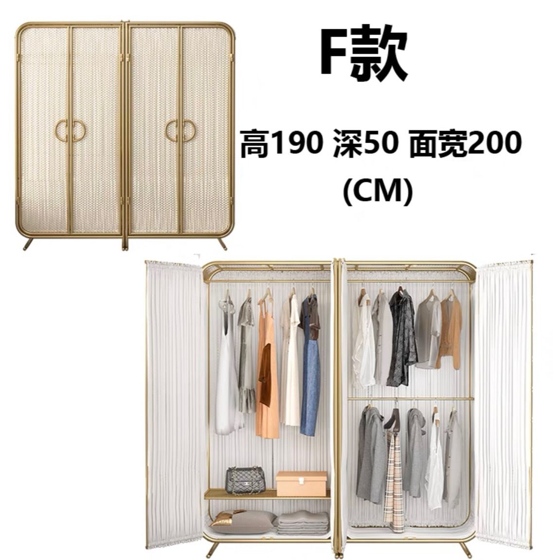 北欧现代简约环保铁艺衣柜挂式收纳家用卧室四开门整体组合大衣橱