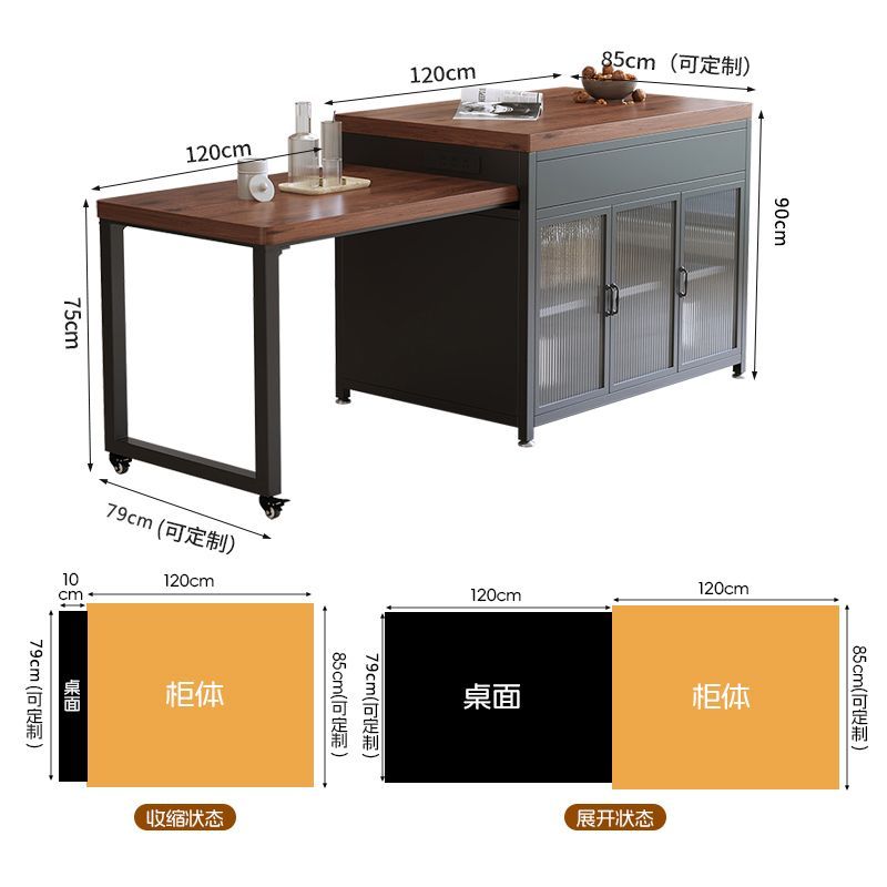 工业风餐厅岛台餐桌一体可伸缩家用厨房吧台铁艺实木小户型中岛台