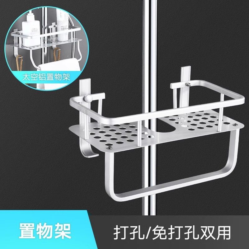 全銅加厚三檔龍頭花灑套裝淋浴冷熱水龍頭暗裝浴缸洗澡混水閥開關