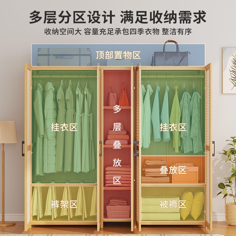 衣柜家用卧室出租房用简易组装经济型楠竹儿童小户型收纳柜子衣橱