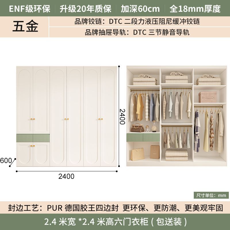 实木衣柜2025爆款家用卧室简约小户型现代奶油风收纳衣橱柜子定制