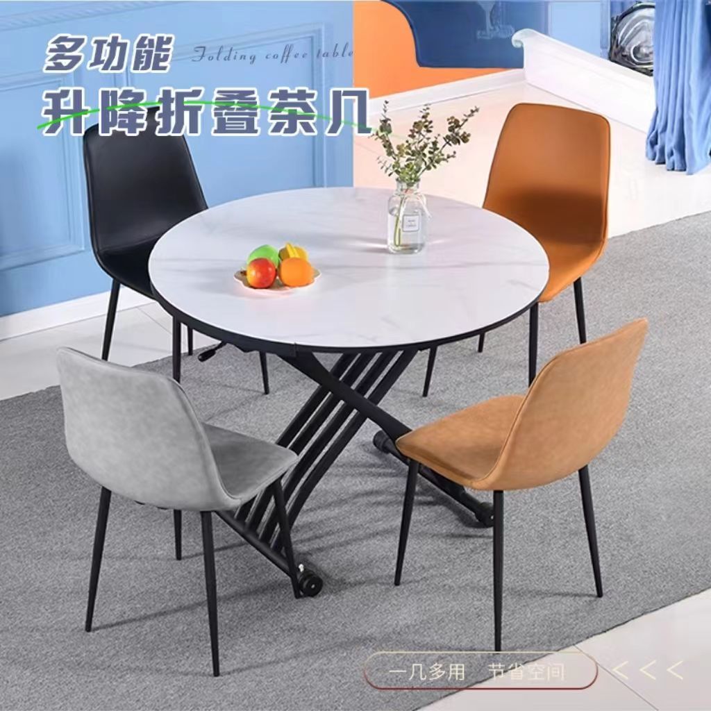多功能升降茶几餐桌两用一体式小户型客厅圆形可移动折叠岩板家用