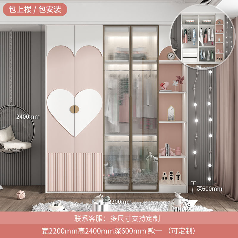 简约现代儿童转角衣柜家用卧室实木女孩子公主房粉色大衣橱子定制