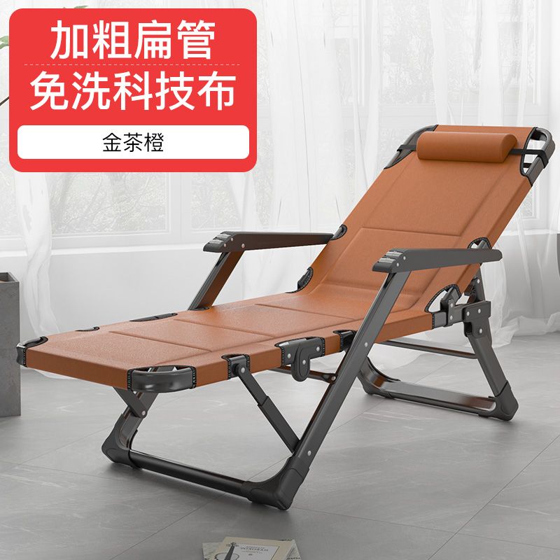 享趣躺椅午休折叠阳台家用休闲办公室午睡床懒人沙发靠背两用椅子