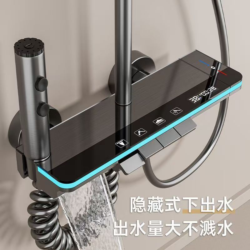 JOMOW新款沐浴正品花灑套裝家用衛增壓噴頭數顯鋼琴除垢高端全銅