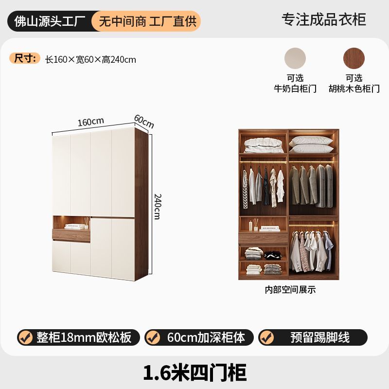 定制ENF级欧松板连体书桌衣柜组合儿童学习桌衣橱电脑桌一体大柜