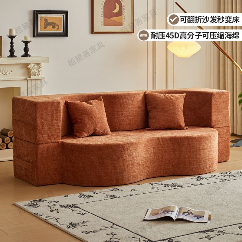 复古沙发沙发床布艺沙发客厅出租屋小户型双人两用拆洗折叠沙发床