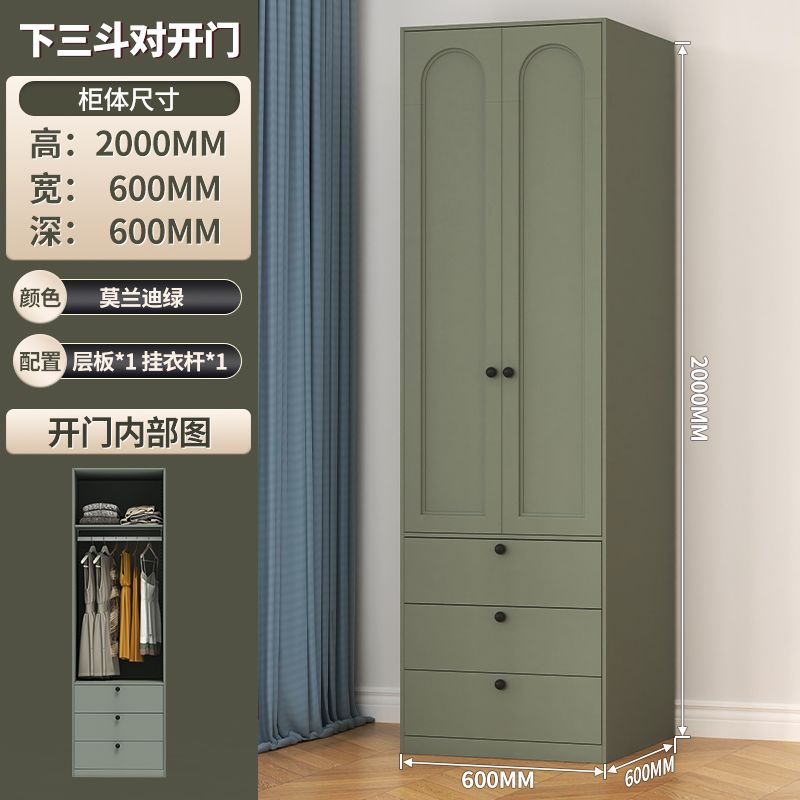 家用钢制衣柜卧室小户型铁艺挂衣柜组合儿童衣橱夹缝柜储物柜