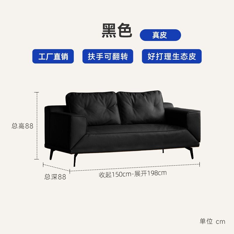 意式极简飞翼休闲椅法式复古客厅皮艺沙发床可折叠直排单人沙发