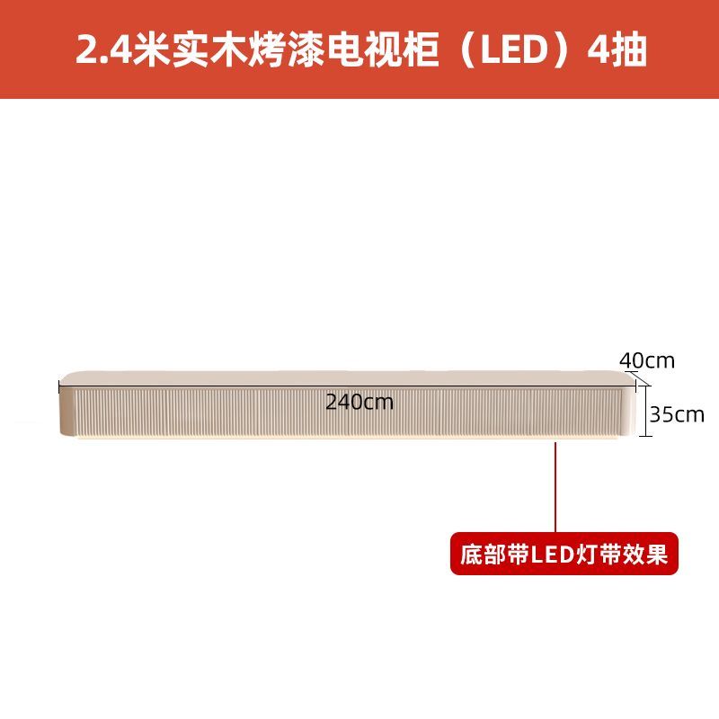 北歐意式輕奢巖板客廳臥室現代簡約高級電視櫃網紅極簡地櫃一整套
