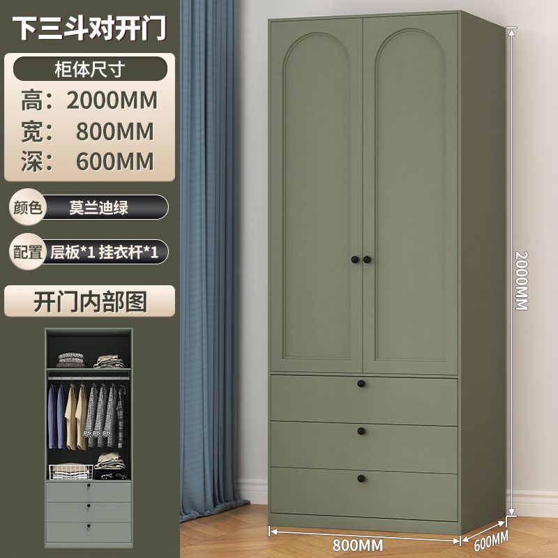 家用钢制衣柜卧室小户型铁艺挂衣柜组合儿童衣橱夹缝柜储物柜