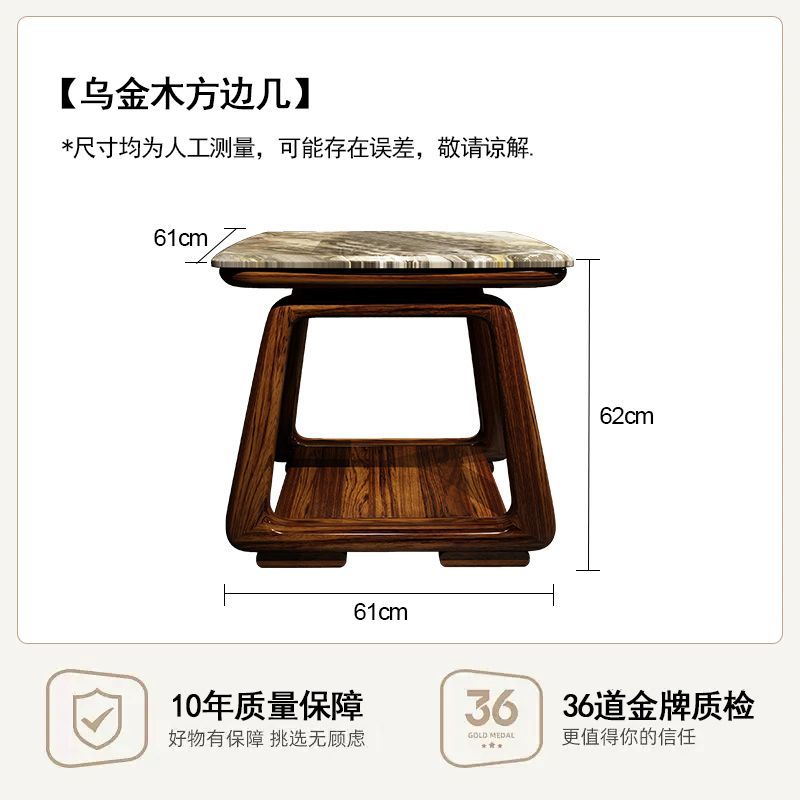 高端奢华简约整装乌金木真皮沙发现代客厅高档别墅轻奢组合沙发