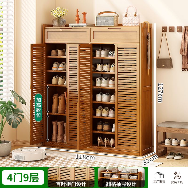 鞋架子家用门口鞋柜简易经济型放室内好看多层防尘宿舍收纳置物架