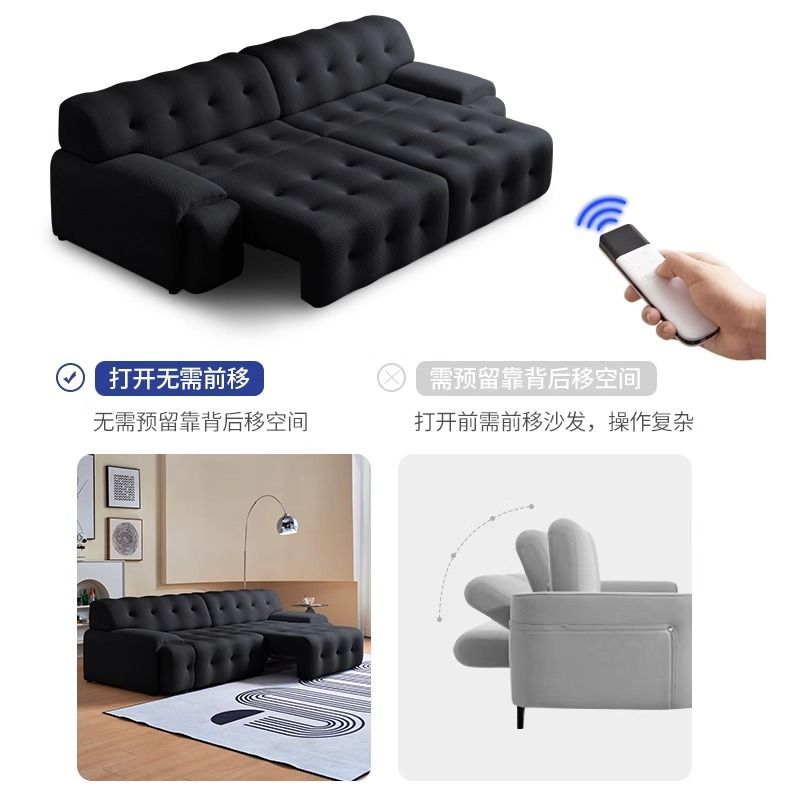 罗奇堡黑色沙发电动伸缩折叠现代简约直排客厅多功能网红布艺沙发