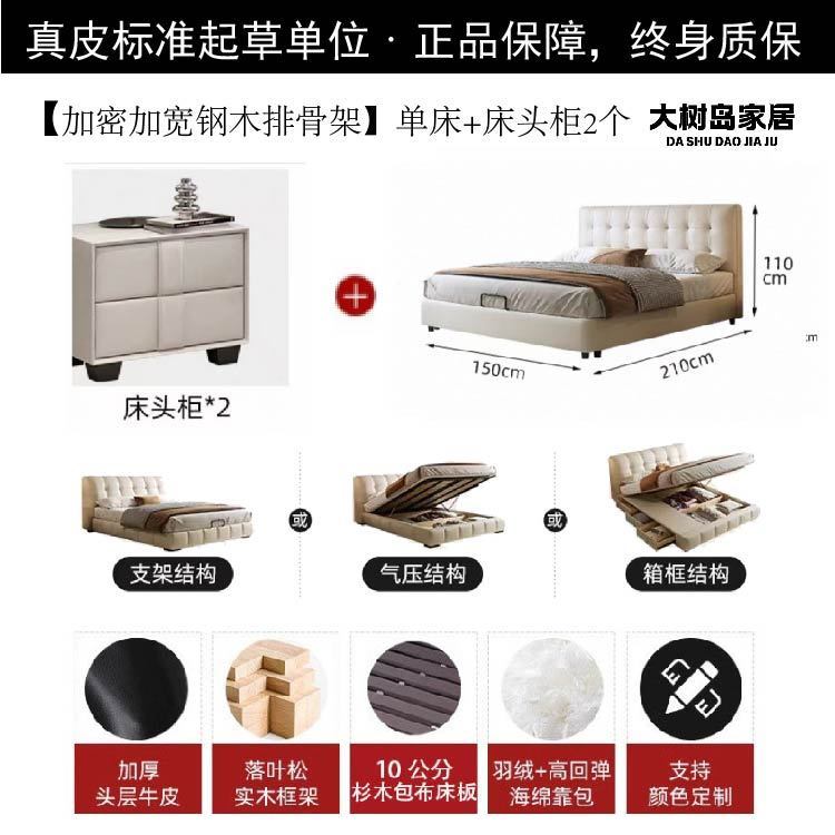 大树岛家居法式复古储物华夫格床主卧真皮床意式轻奢黑色中古风床