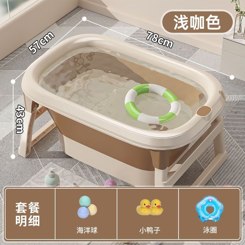babyview家用婴儿洗澡桶智能数显温感变色加厚洗澡泡澡游泳三合一