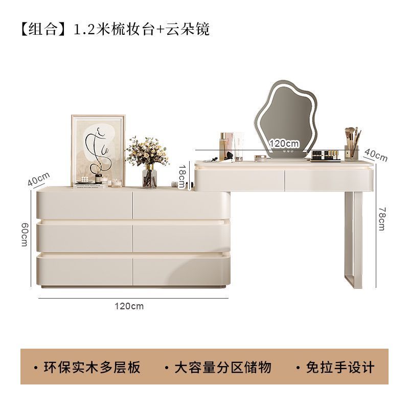 黑色梳妆台主卧简约现代2024新款轻奢实木收纳床尾化妆桌一体斗柜