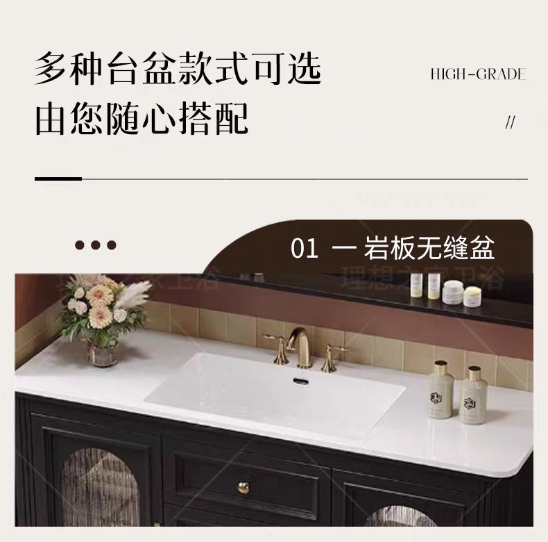 橡木法式復古浴室櫃組合雙盆衛生間洗漱臺落地式洗手盆櫃美式輕奢