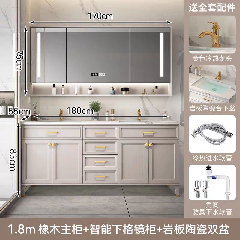輕奢簡約現代美式橡木巖板洗漱洗臉盆陶瓷法式浴室櫃組合一體盆