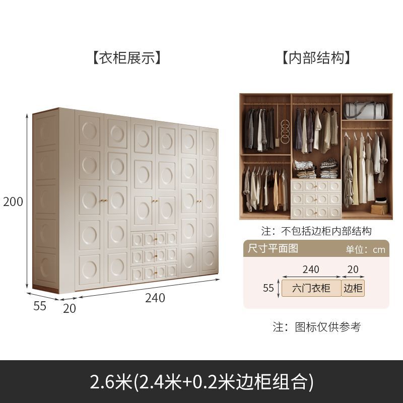 奶油风衣柜梳妆台一体组合法式小户型家用卧室储物柜成品收纳衣橱