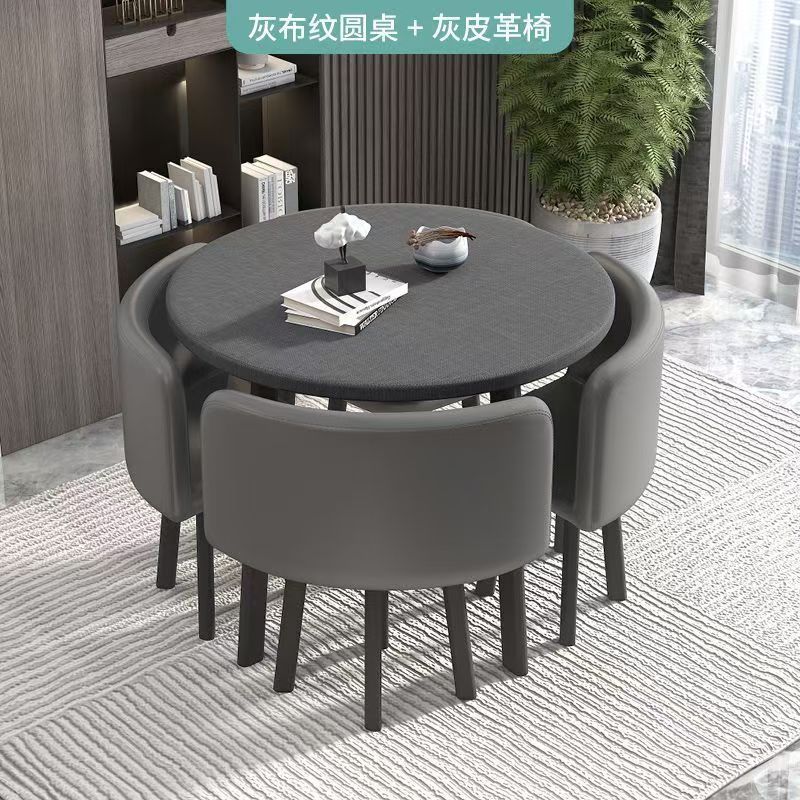 家用收纳小户型餐桌洽谈桌椅接待简约餐桌椅组合圆桌可收纳餐桌