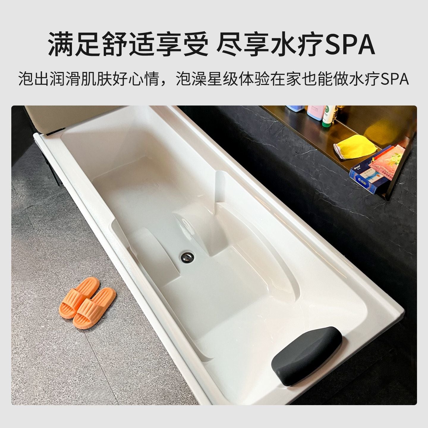 按摩搓背浴缸亞克力獨立式安裝家用養生小戶型多功能成人泡澡浴盆