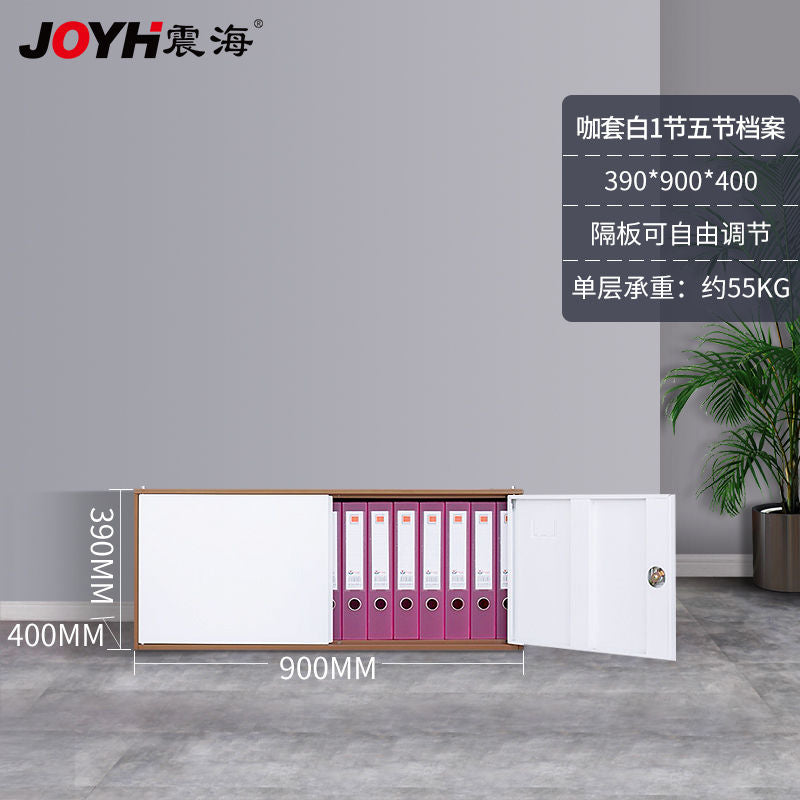 档案柜文件柜铁皮柜会计凭证柜分体五节柜办公室资料柜带锁财务柜