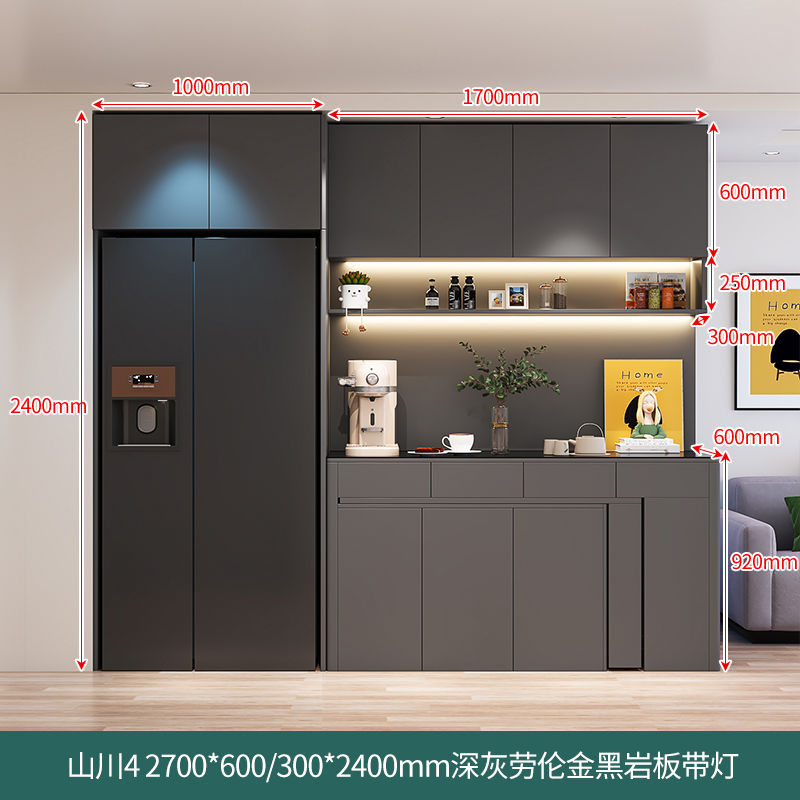 餐边柜餐桌一体靠墙现代简约轻奢茶吧岛台餐桌伸缩折叠储物柜定制