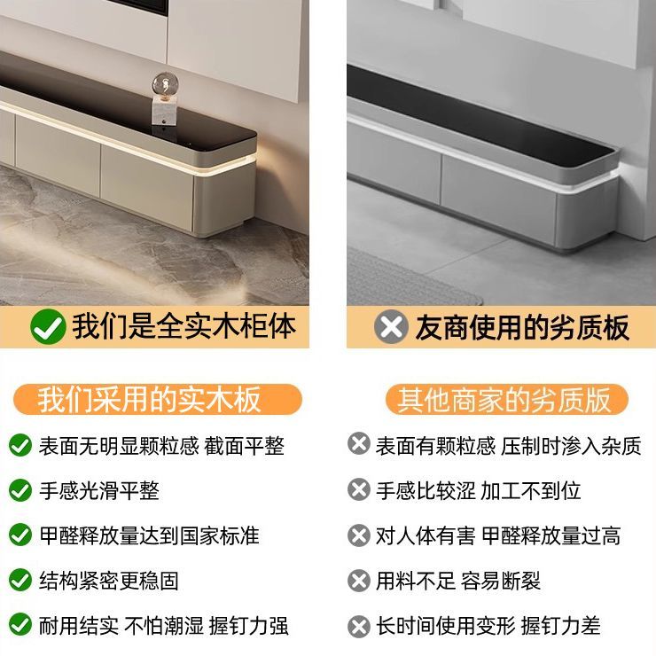 落地电视柜茶几组合现代简约轻奢高级感客厅家用2025新款地台柜