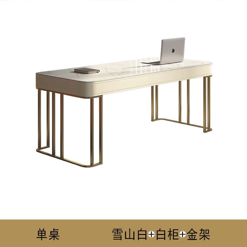 意式轻奢高端岩板书桌书椅家用现代简约小户型北欧办公写字电脑桌
