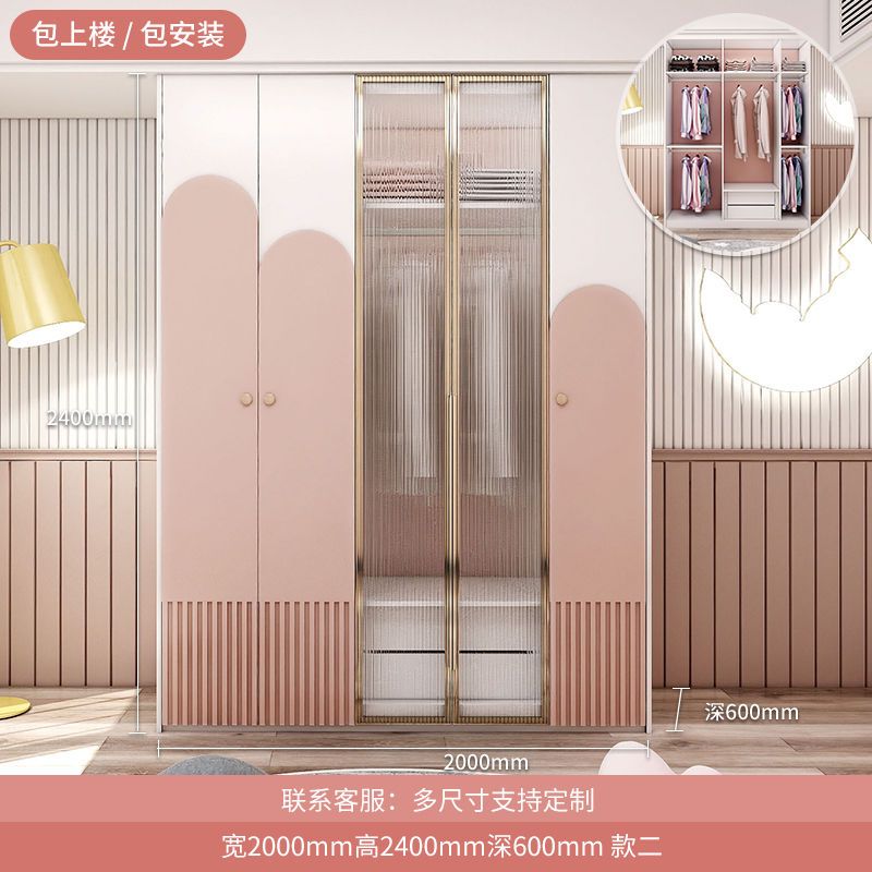 儿童衣柜女孩粉色实木家用卧室柜子储物柜小型宝宝轻奢衣橱收纳柜